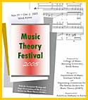 Korea concerts poster, 2005